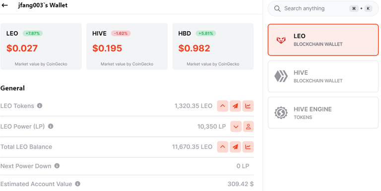 leo wallet.png