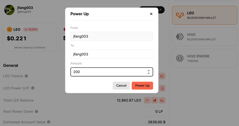 powerup.png