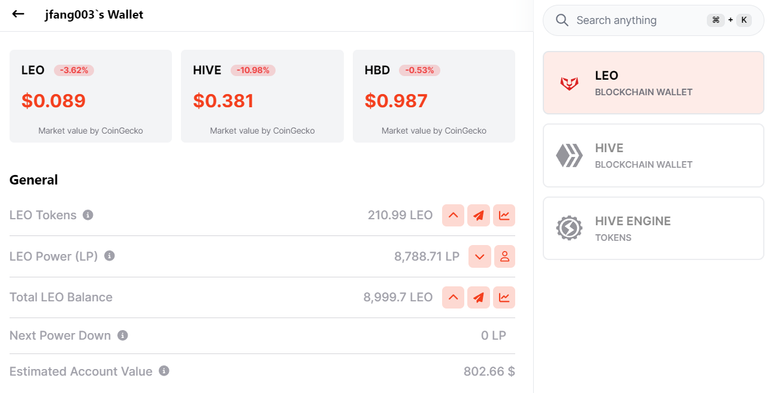leo wallet.png