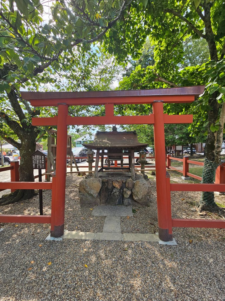 homurishrine14.jpg