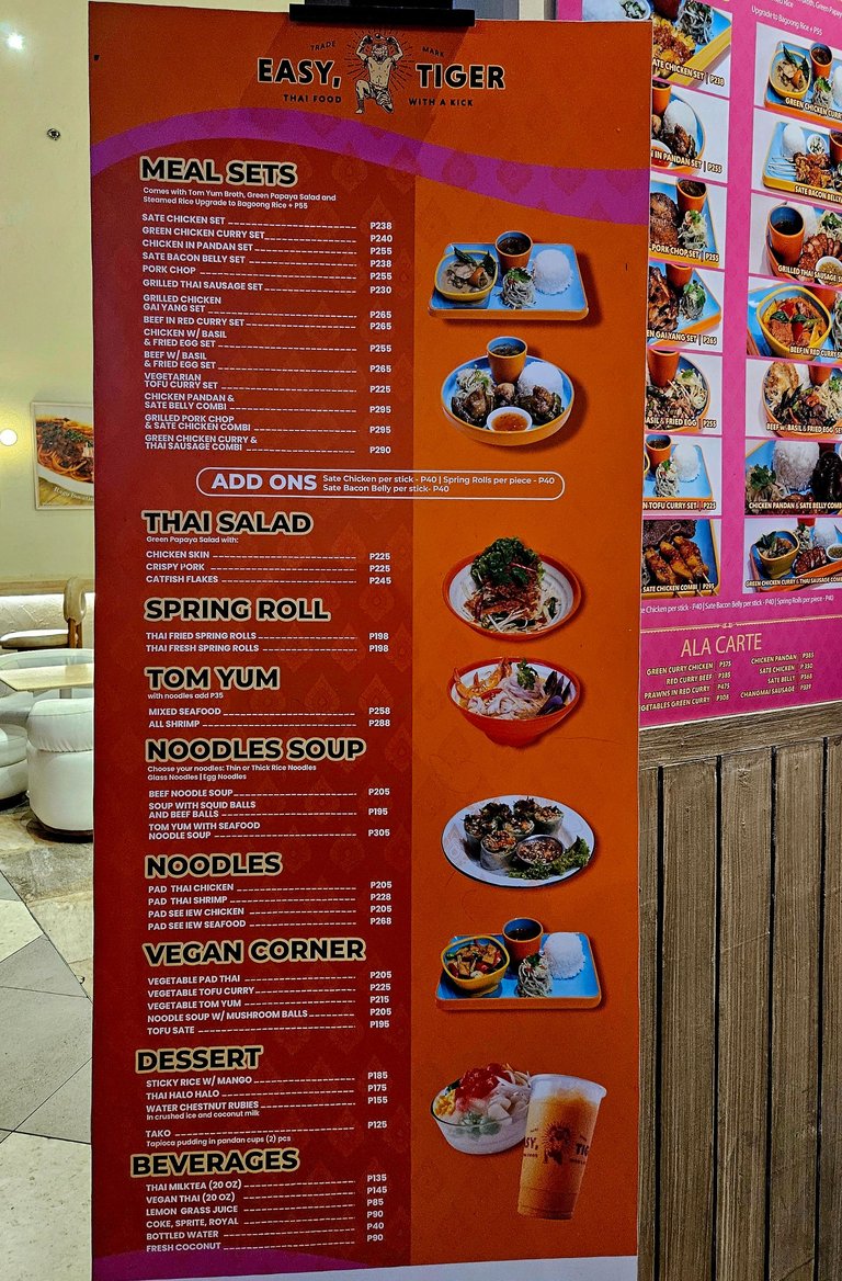easytiger1.jpg