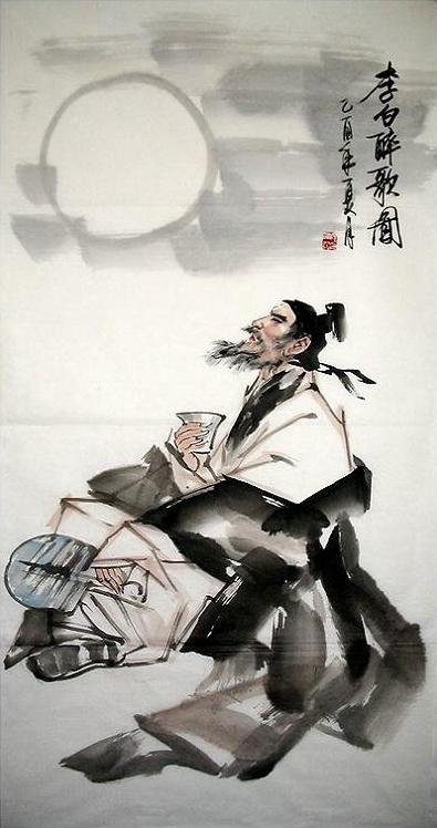 li-po-bebiendo-con-la-luna.jpg