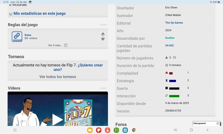 Screenshot_20250422_171930_Chrome.jpg