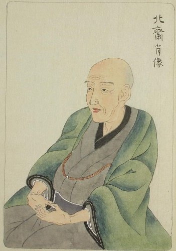 Hokusai.jpg