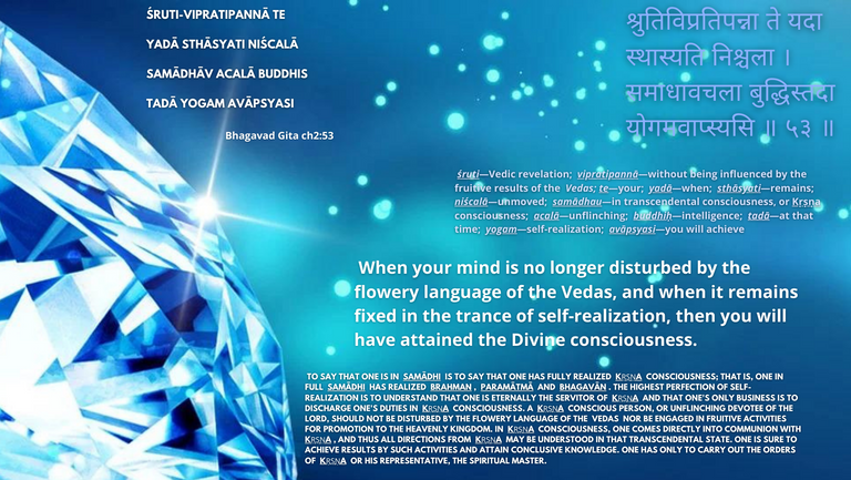 Bhagavad Gita ch2.53.png