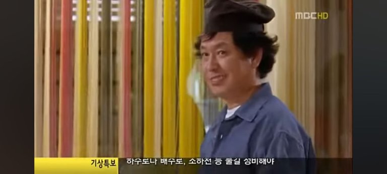 Screenshot_2025-08-06-12-16-40-594_com.google.android.youtube.jpg
