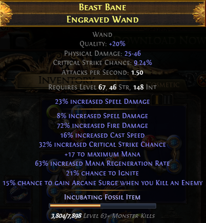 wand.PNG