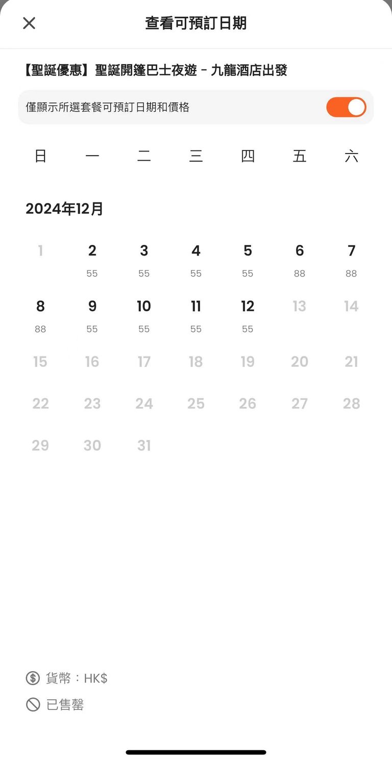 微信圖片_20241121094818.jpg