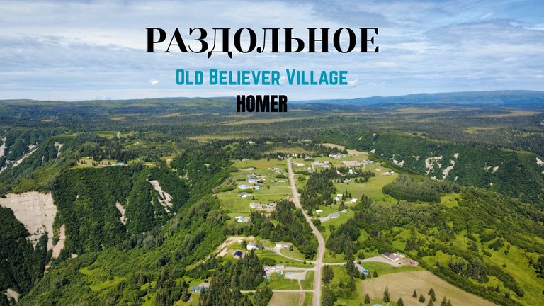 Homer | With the Old Believers | Alaska [ENG-GER]  