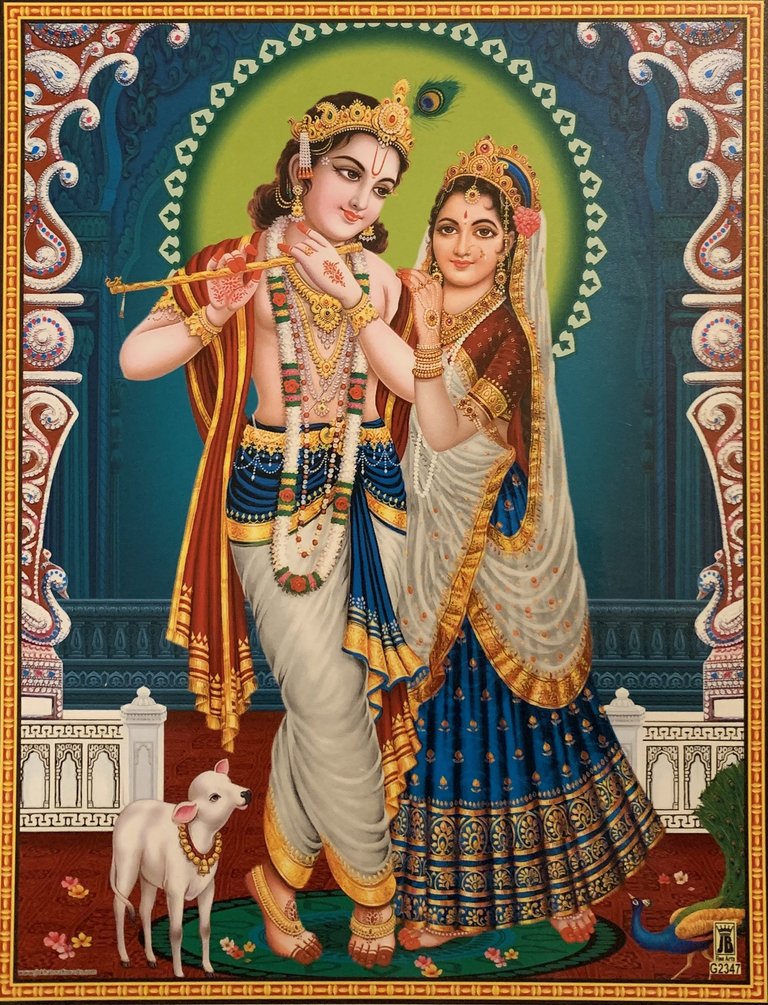 Krishna.JPG