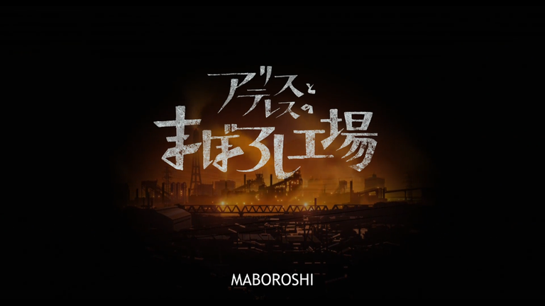 maboroshi - Reproductor multimedia VLC 27_7_2024 6_00_35 p. m..png