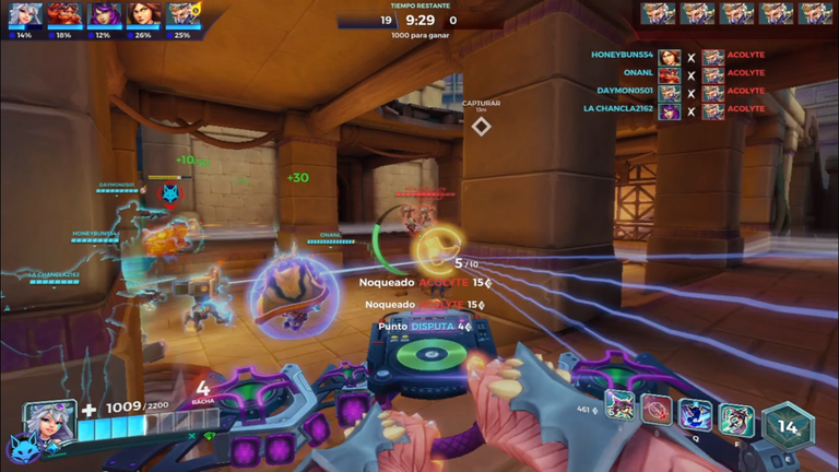 Gameplay Paladins Regreso.m4v - Reproductor multimedia VLC 19_12_2024 7_49_30 p. m..png