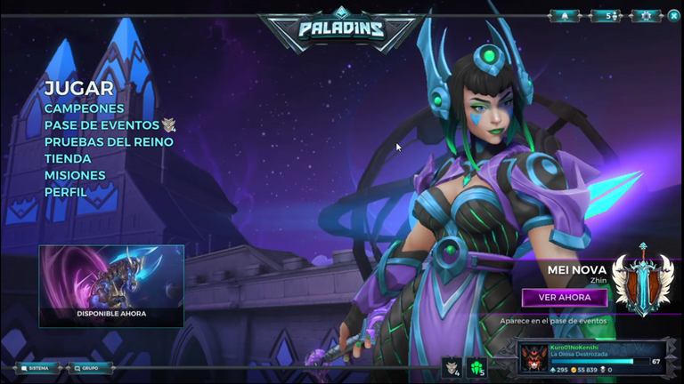 Microsoft Game DVR - Paladins (64-bit, DX11) - Reproductor multimedia VLC 11_10_2022 4_28_46 p. m..png