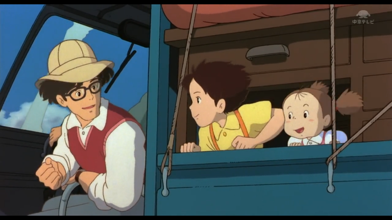 Tonari no Totoro.mp4 - Reproductor multimedia VLC 9_2_2025 3_33_25 p. m..png