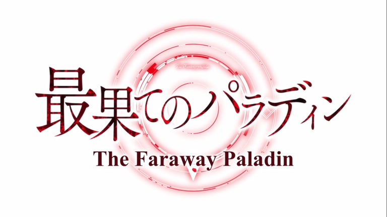 Saihate no Paladin 01.mp4 - Reproductor multimedia VLC 7_2_2024 7_52_30 p. m..png