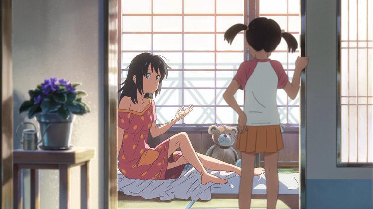 Kimi No Na Wa.mp4 - Reproductor multimedia VLC 15_1_2025 7_48_30 p. m..png