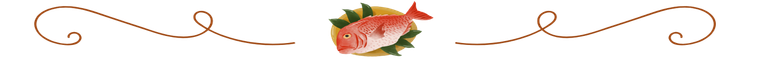 Separador pescado.png