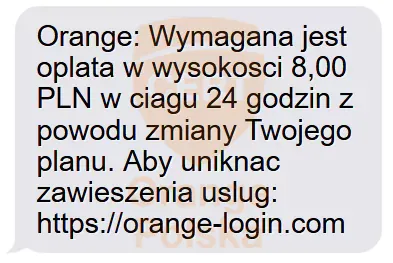 Orange_login_sms.webp
