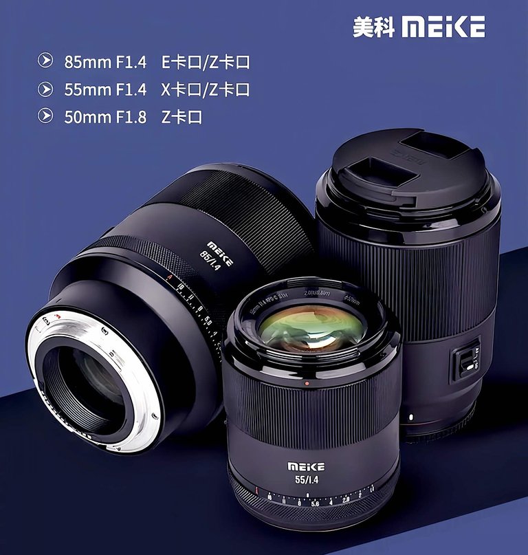 New-Meike-lenses-for-Nikon-Z-mount.jpeg