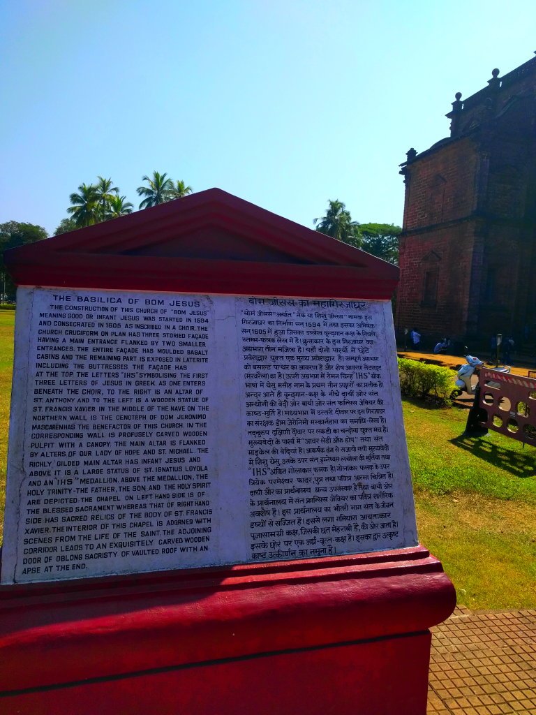 IndiaDay6-10001.jpg