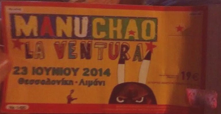 manu chao ticket.jpg