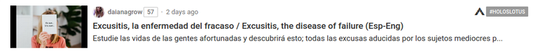 Excusitis.png