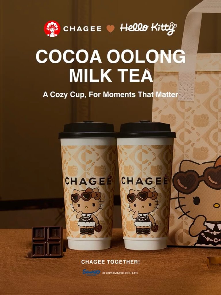 霸王茶姬 Chagee 新品之 Hello Kitty 周边