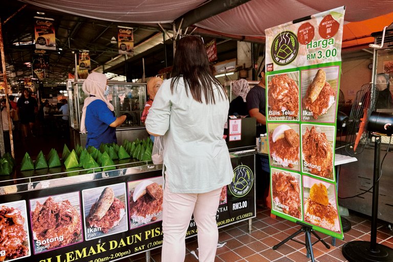 Ali Nasi Lemak Daun Pisang