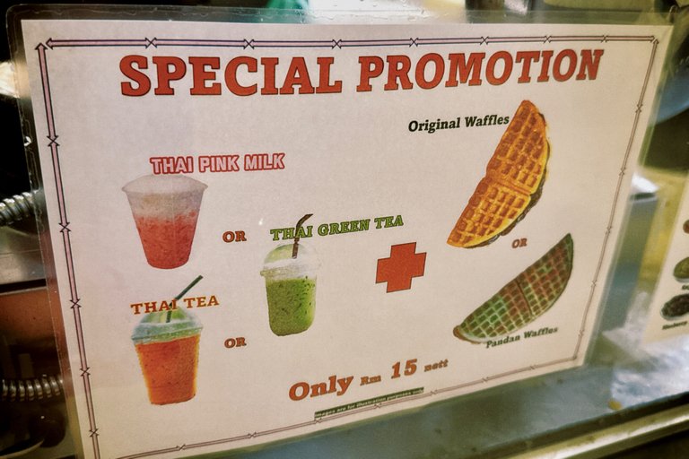 SPECIAL PROMOTION