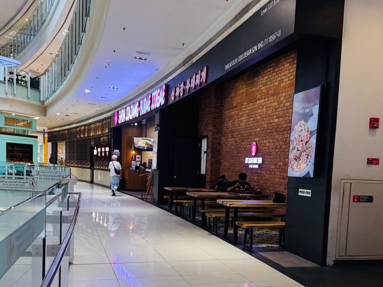 【吉隆坡】韩式餐厅 Shin Jjajang • Budae Jjigae @ Nu Sentral
