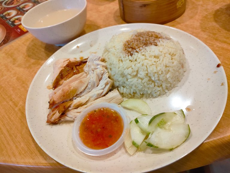 Roast Chicken Rice
