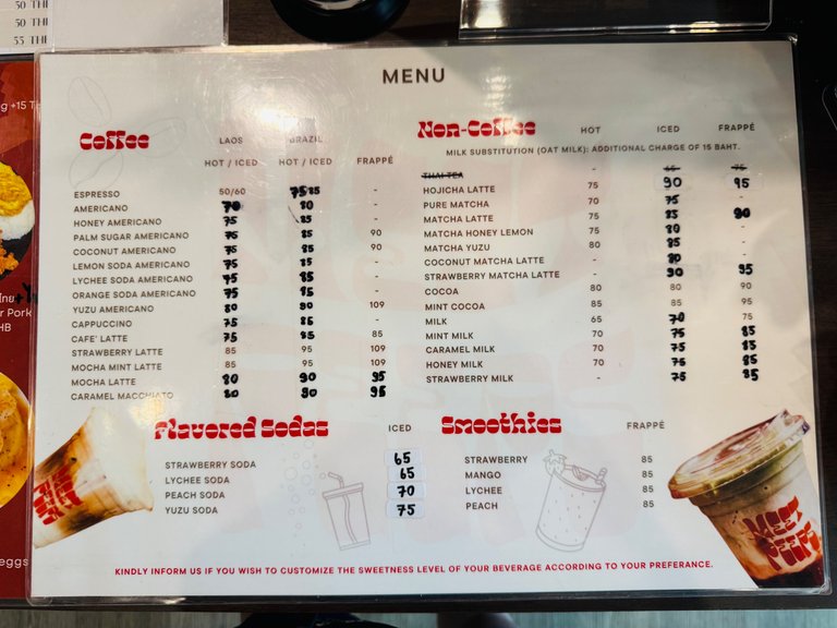 DRINK MENU