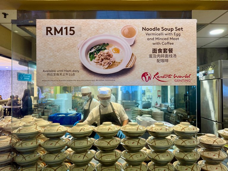 Noodle Soup Set - RM15