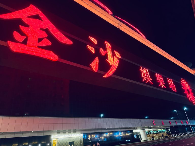 Sands Macau