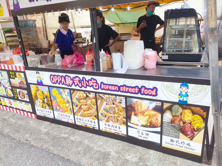 Korea Street Food