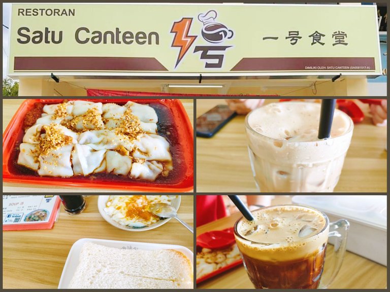 Satu Canteen
