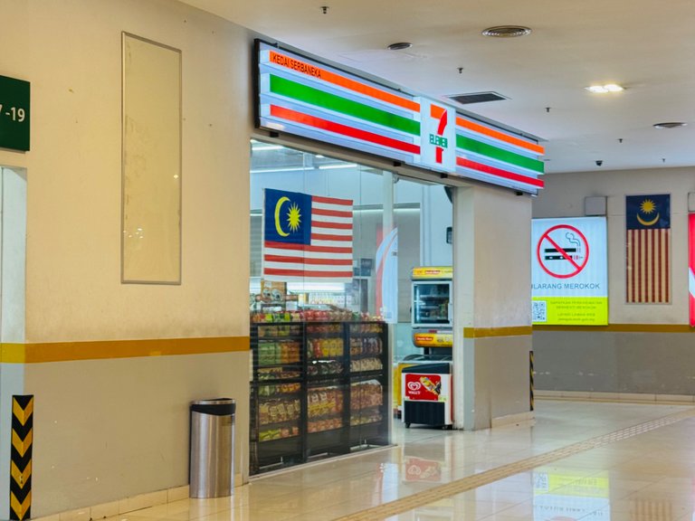 7-eleven