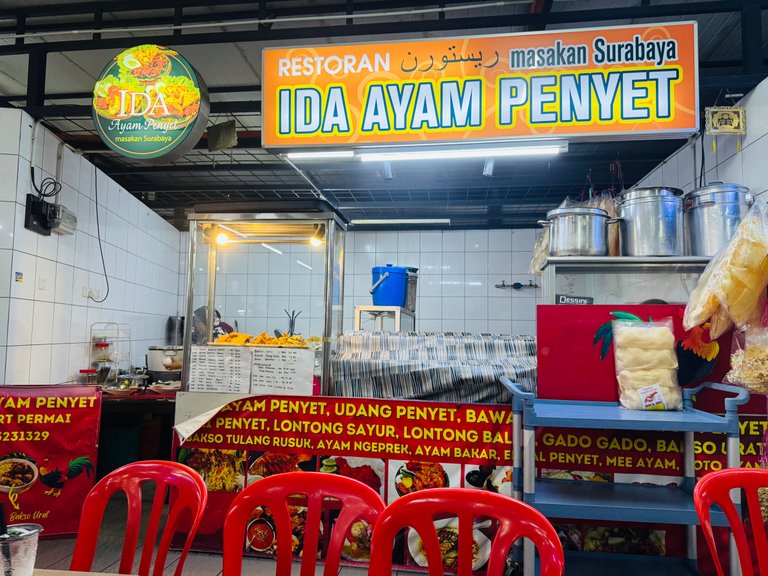 【云顶半山】Restoran Ida Ayam Penyet 印尼炸鸡