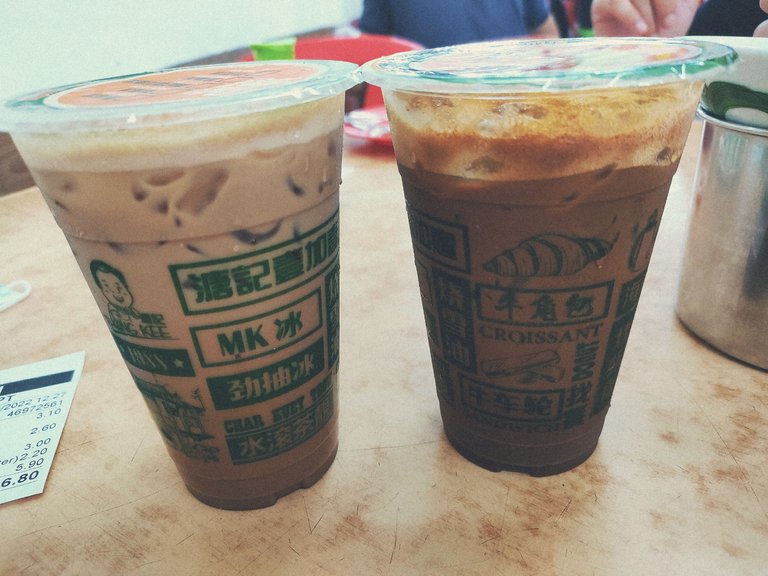 Whith Coffee Ice + Cham Ice