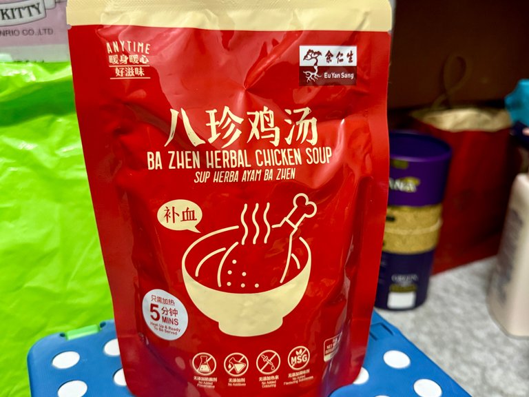 BA ZHEN HERBAL CHICKEN SOUP