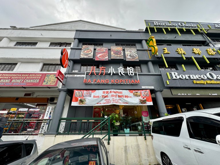 Ba Fang Kopitiam