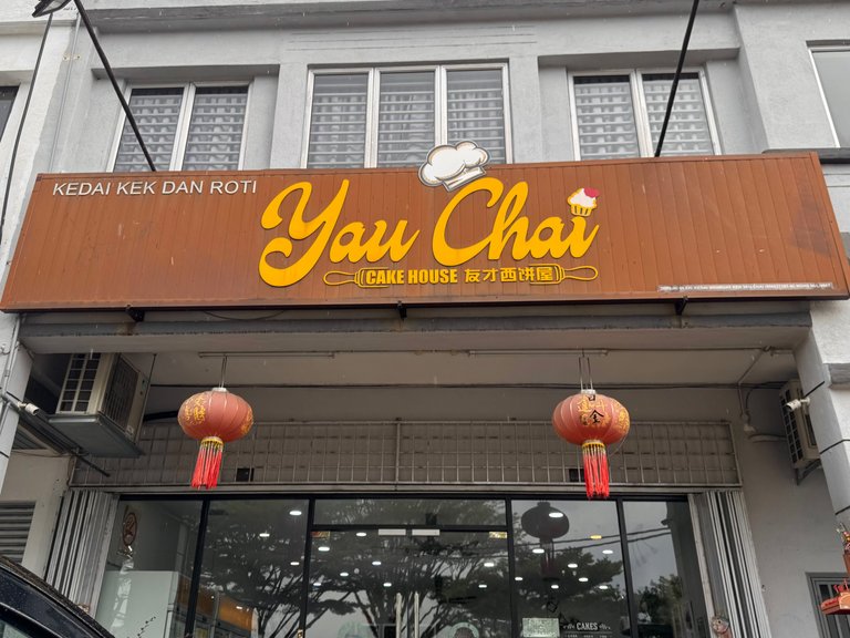 Yau Chai Cake House 友才西饼屋