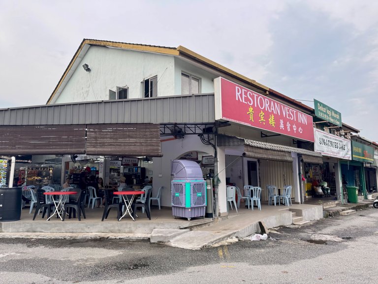 【USJ16】贵宾楼美食中心 Restoran Vest Inn