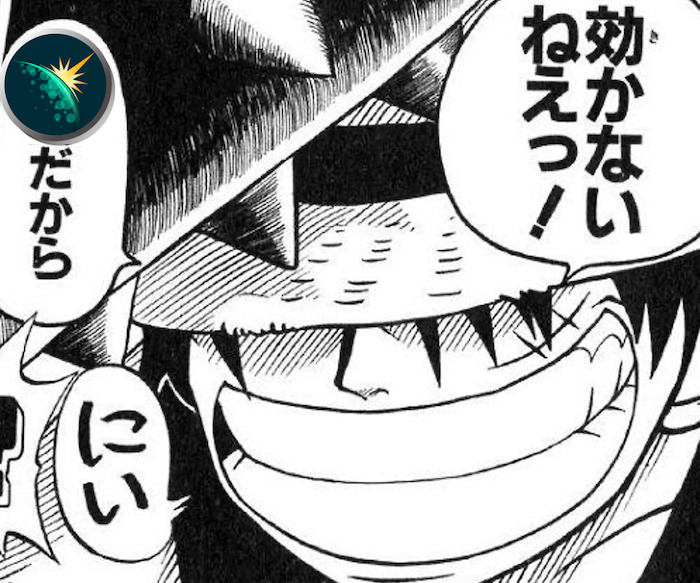 luffy JP.png
