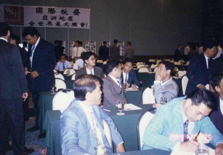 phuket-conference-1-768x534.jpg