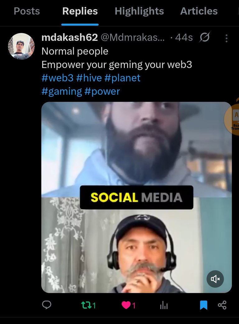 Screenshot_20250721-183518_1.png