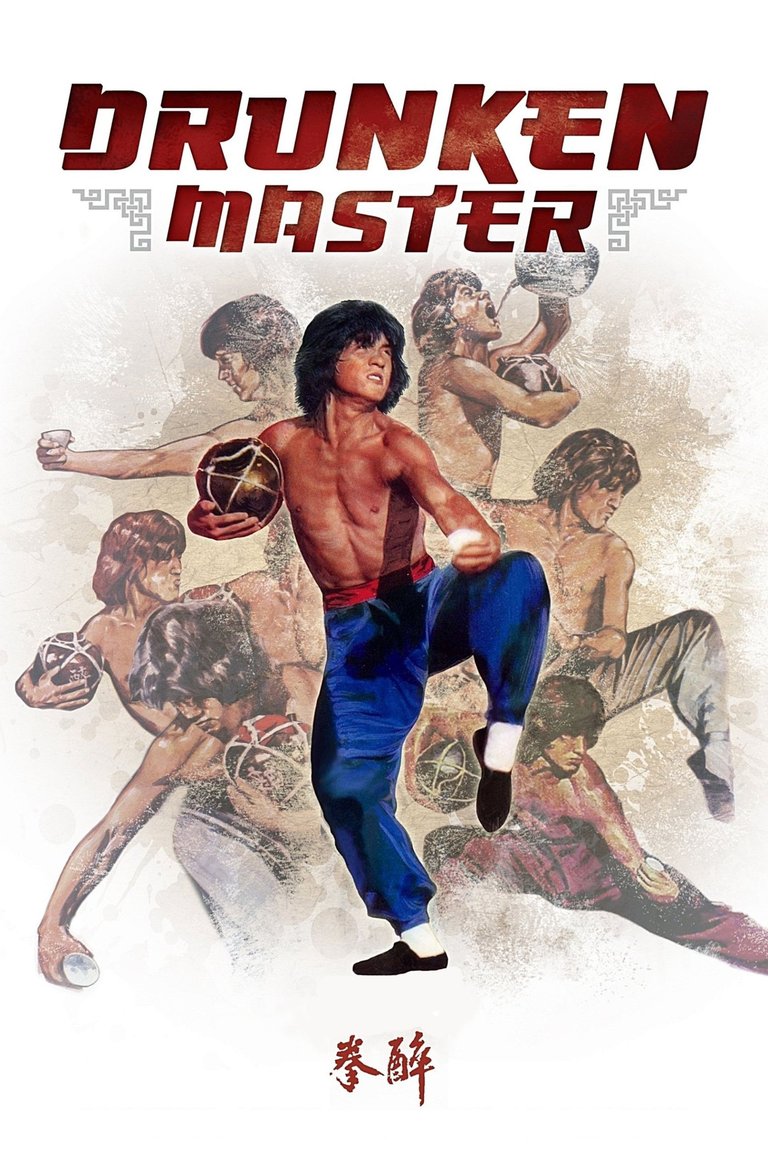 Cinetv Contest: Kung Fu Nostalgia In "Drunken Master" A Childhood Classic