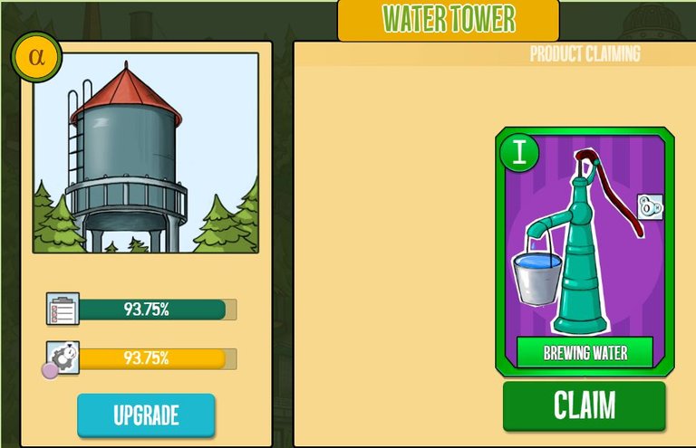 water tower.JPG