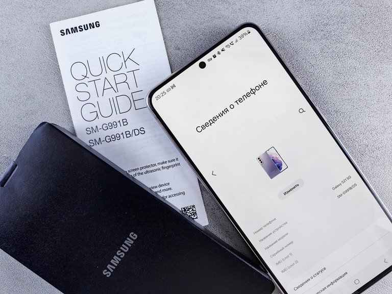 free-photo-of-new-samsung-smartphone.jpeg