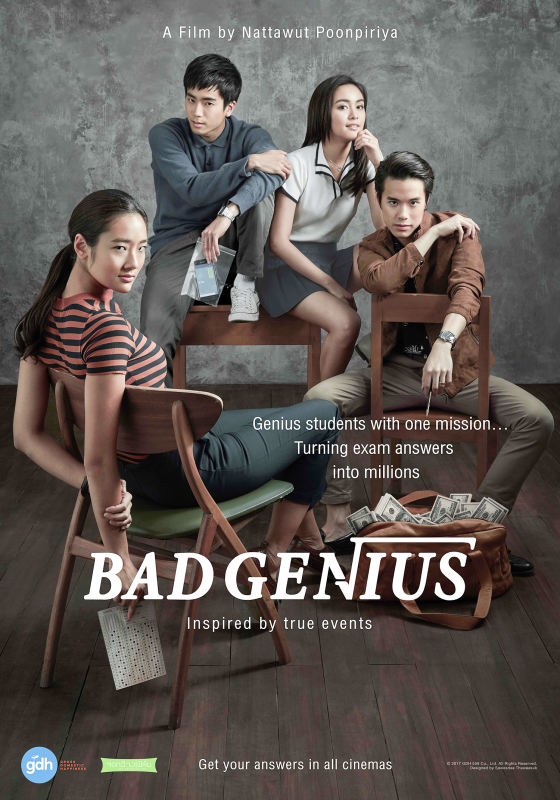 Bad_Genius_%282017%29.png